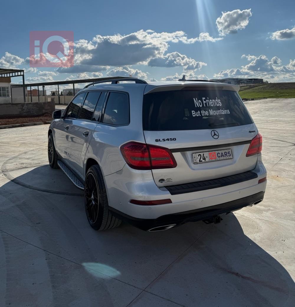 مرسيدس بنز GLS